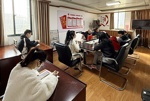 ��˾��֧����֯��...